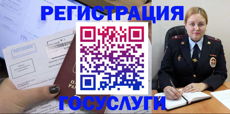 форма 3 в Питкяранте